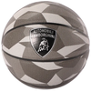 LAMBORGHINI SIZE 7 PU BASKETBALL - GREY