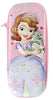 DISNEY SOFIA STATIONERY CASE HARDSHELL EMBOSSED - PURPLE