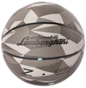 LAMBORGHINI SIZE 7 PU BASKETBALL - GREY