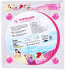 DISNEY PRINCESS SLIME BALL DARTBOARD