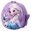 DISNEY FROZEN HARD SHELL EGG SHAPE BAG