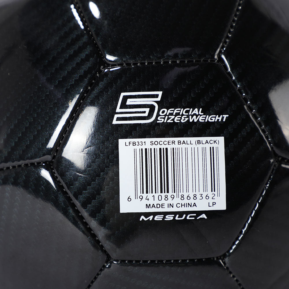 LAMBORGHINI #5 PU CARBON FIBER SOCCER BALL - BLACK | Sameo