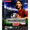 PS3 WORLD SOCCER WINNING ELEVEN 2009